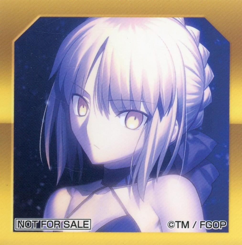 Saber Alter Selection Screen Style Sticker Fate Grand Order Art Chronicle