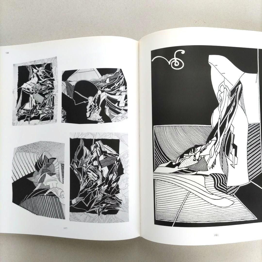 Da Vaz Wunderblock Art Book 245x305mm hardback Swiss artist 1998 used