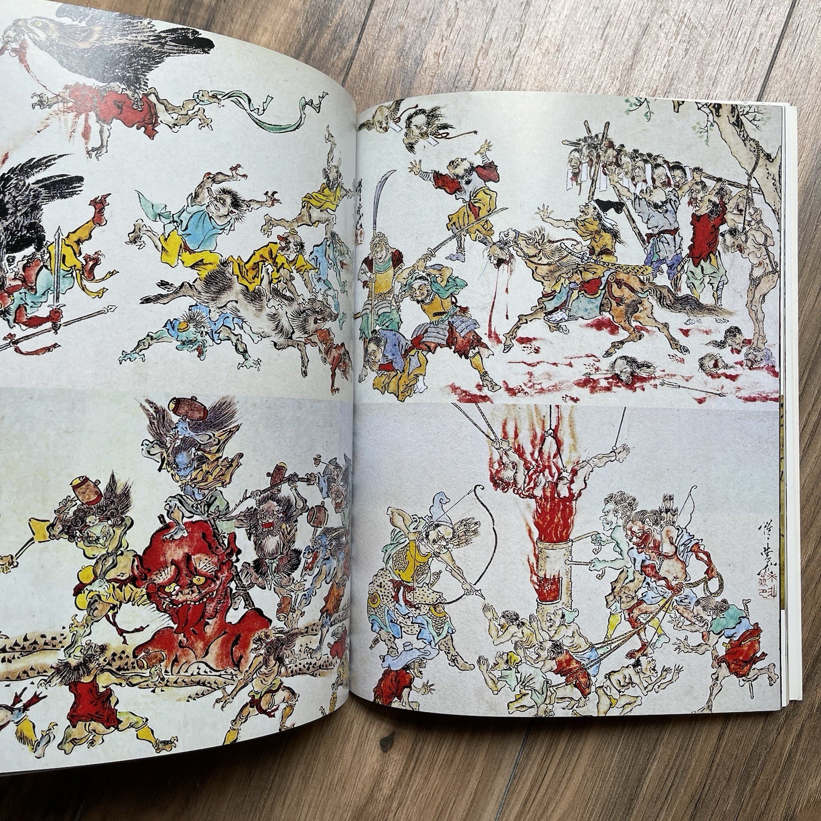 Bizarre Demonic Art By Kyosai Night Parade Of Hell Creatures 2016 Revised Ed PB