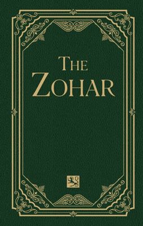 Zohar – Volume 16 : By Rav Shimon Bar Yochai: from the Book of Av
