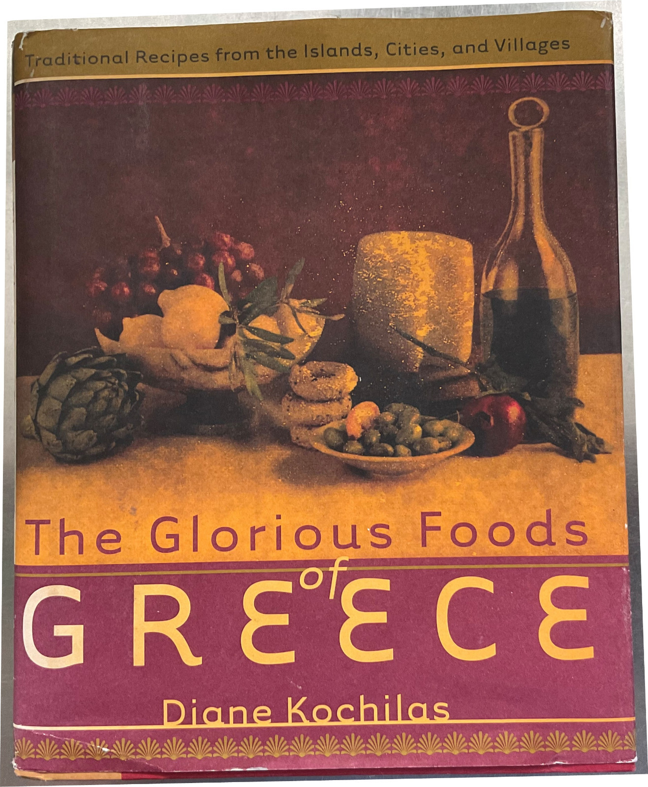 The Glorious Foods of Greece by Diane Kochilas