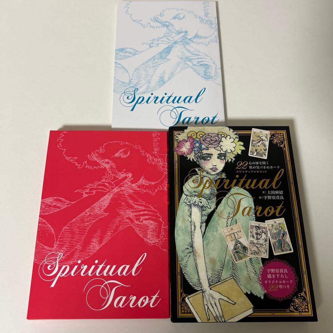 Aquirax Uno Fantasy Illustration World Art Book Japanese Edition 271 Pages