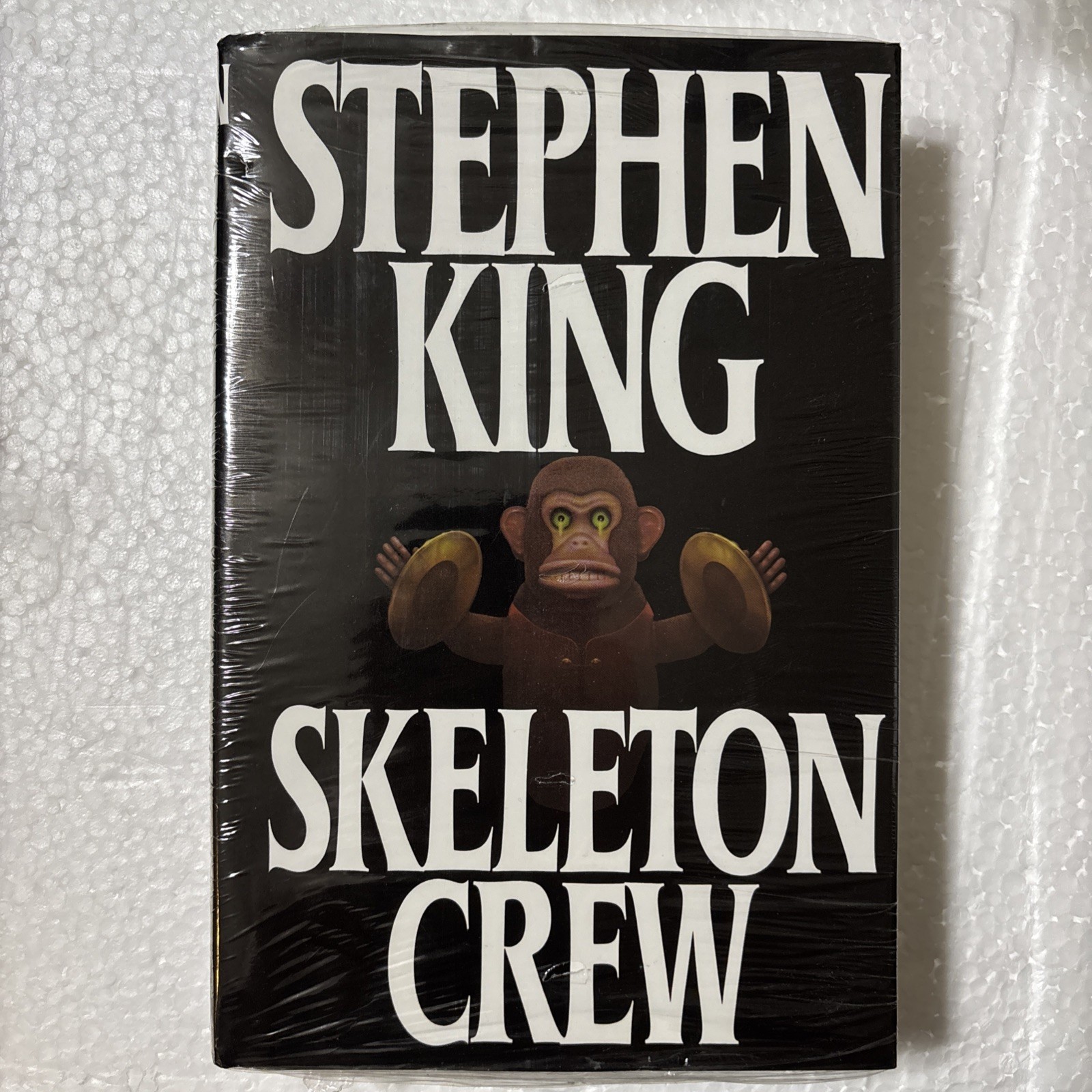 Skeleton Crew by Stephen King 1985 Putnam Hardcover 1 st edition Sealed