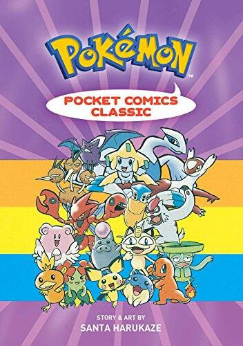 PokÃ©mon Pocket Comics: Classic (Pokemon) – Paperback – VERY GOOD