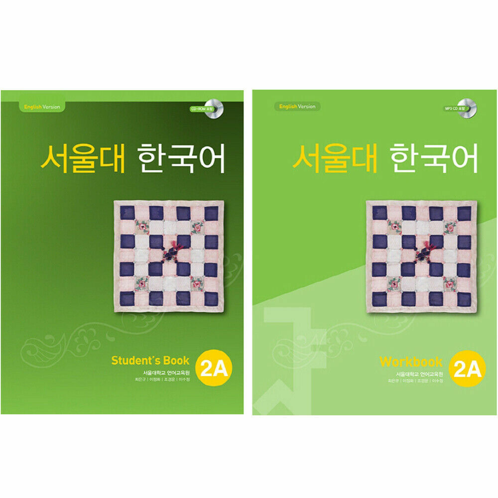 Seoul National University Korean 2A student’s book + workbook with CD Set