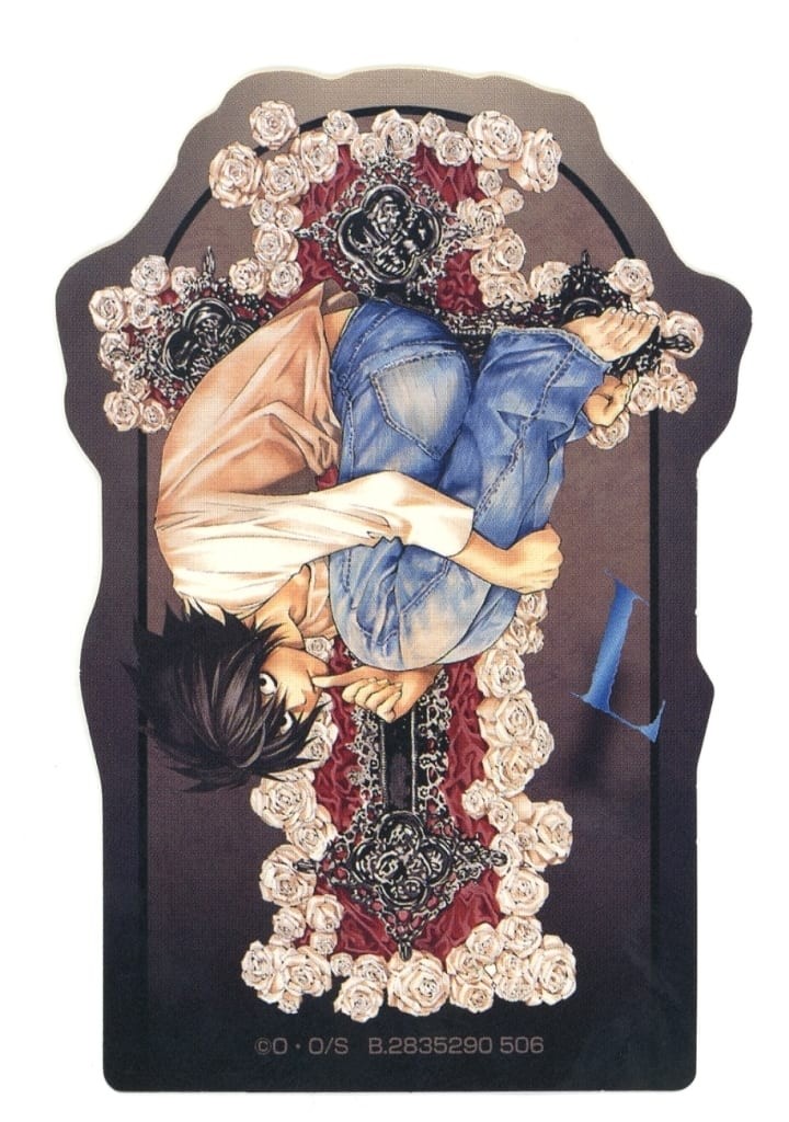 Death Note Mobile Sticker Collection L Visual Design Sticker (Bandai Life)