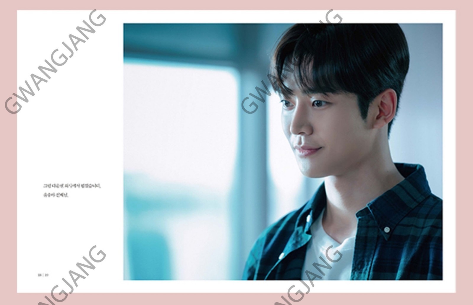 She Would Never Know 선배 그 립스틱 바르지마요 jtbc Korean Drama Photo Essay Kpop Story