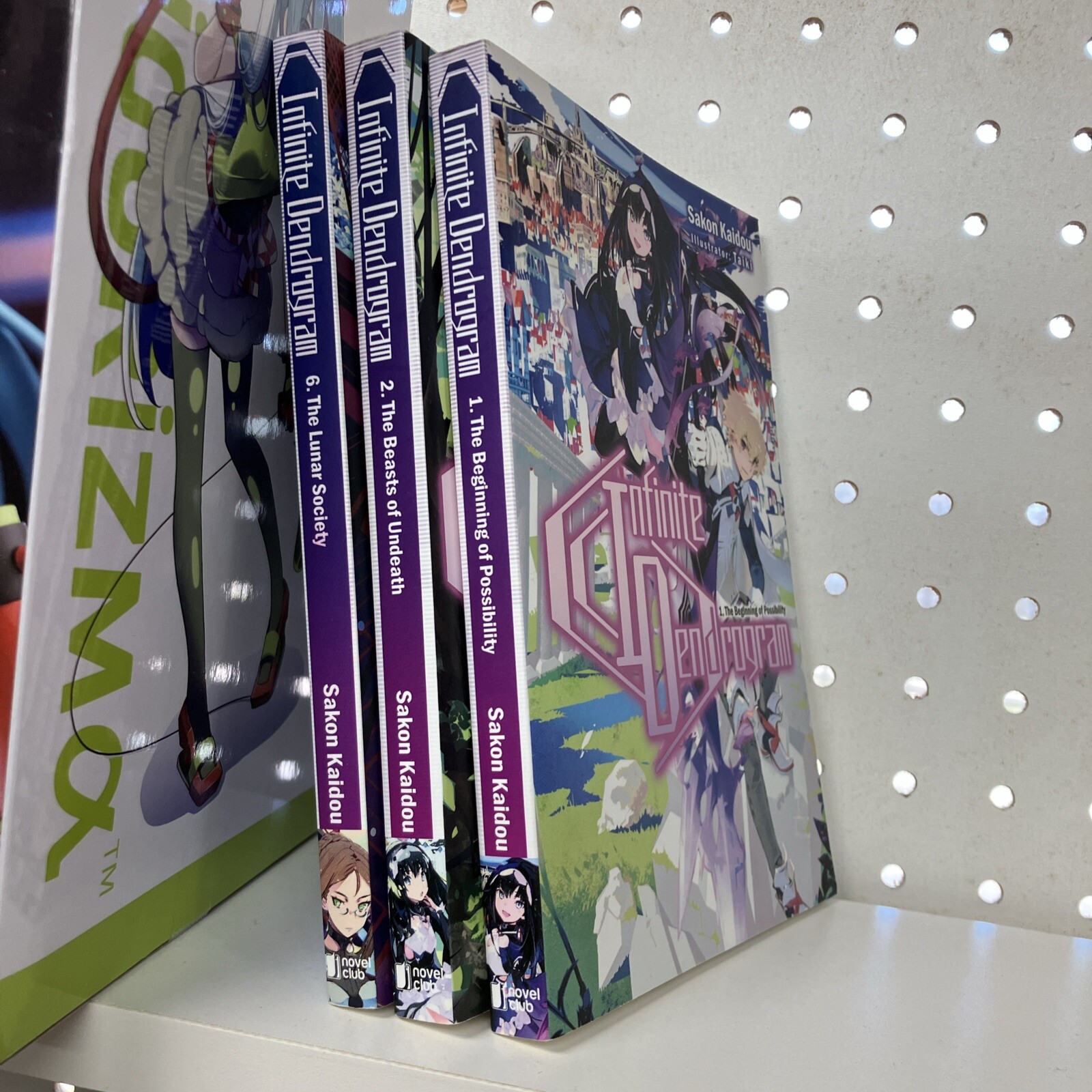 INFINITE DENDROGRAM LIGHT NOVEL SC VOL 1,2,6  J-NOVEL CLUB  (3 Books) J-NOVEL C
