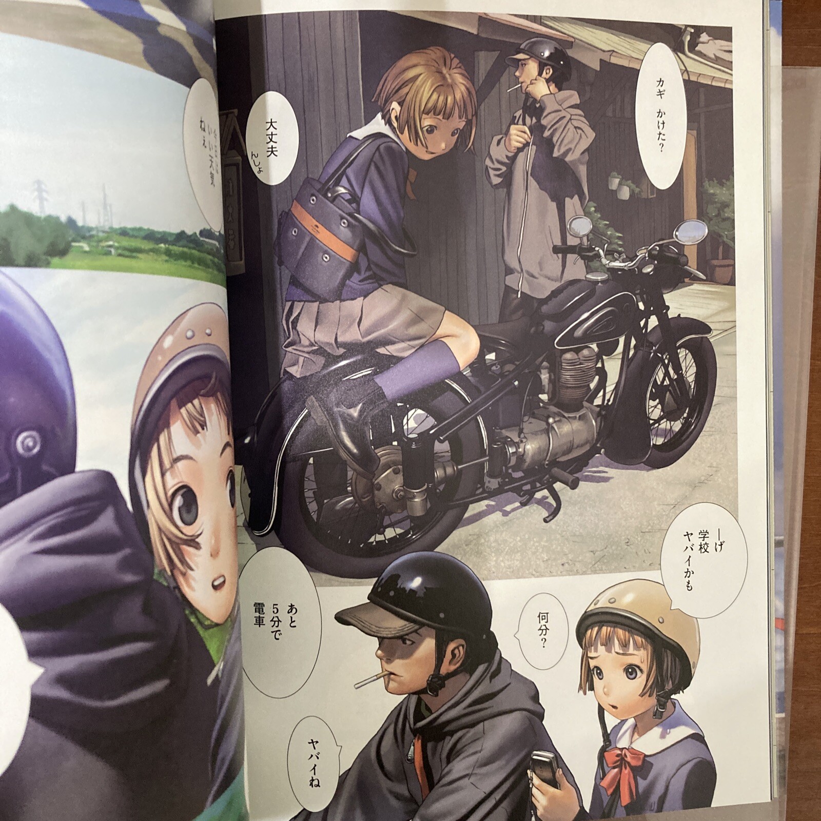 futurelog -standard edition- Ranji Murata Art Book Illustration