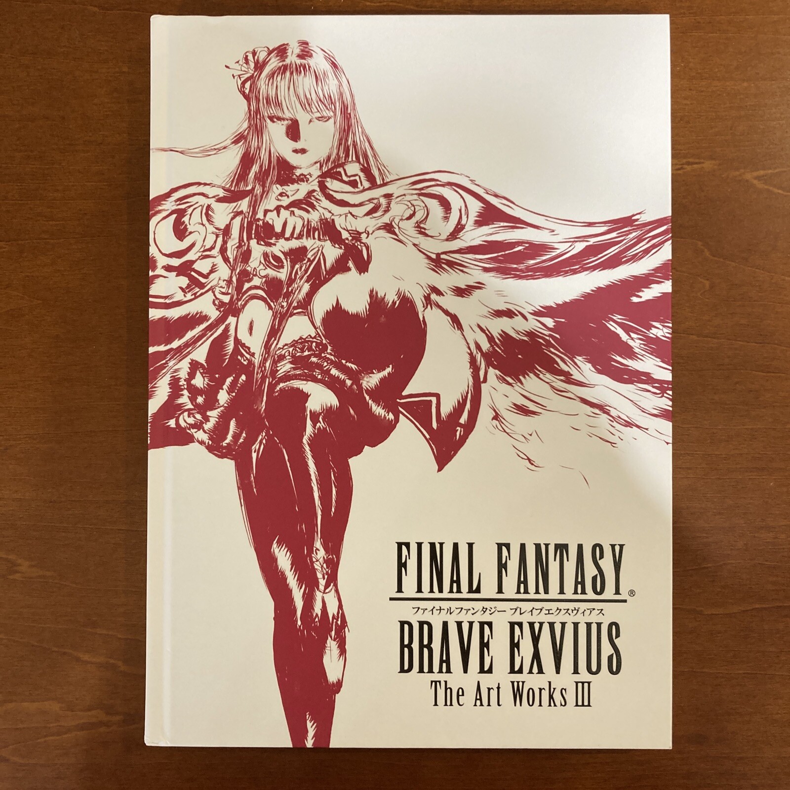 FINAL FANTASY BRAVE EXVIUS The Art Works III Art Book Illustration
