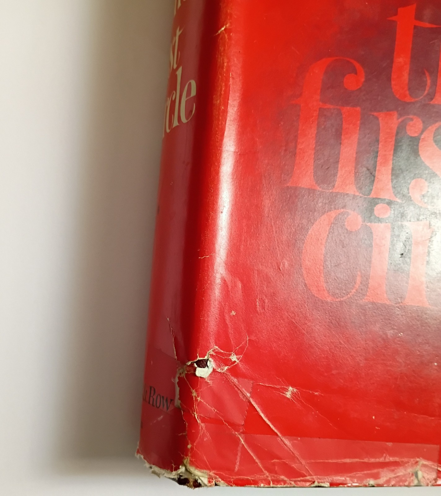 THE FIRST CIRCLE Aleksandr Solzhenitsyn 1968 Stated 1st Edition HC|DJ Book