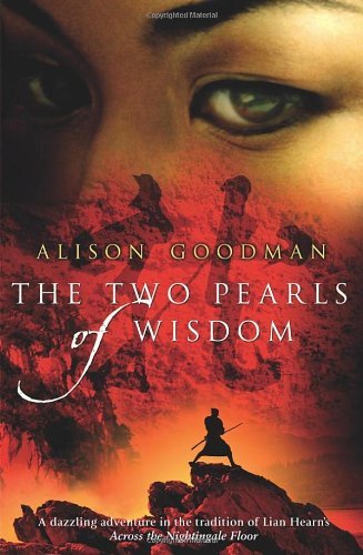 The Two Pearls of Wisdom By Alison Goodman. 9780593061367
