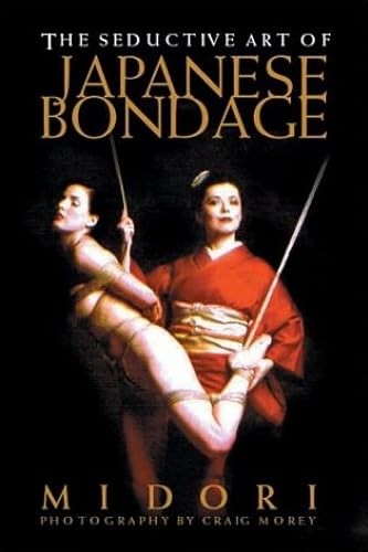 Seductive Art of Japanese Bondage VG COND