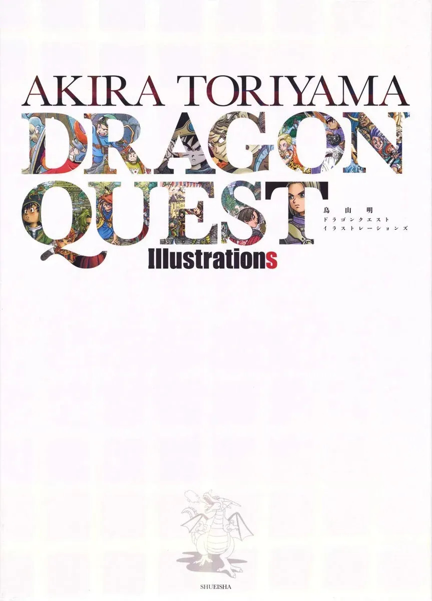 Japan NEW Akira Toriyama Dragon Quest Illustrations Collector’s Edition