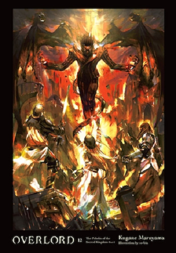 Overlord, Vol. 12 Hardcover Light Novel English NEW