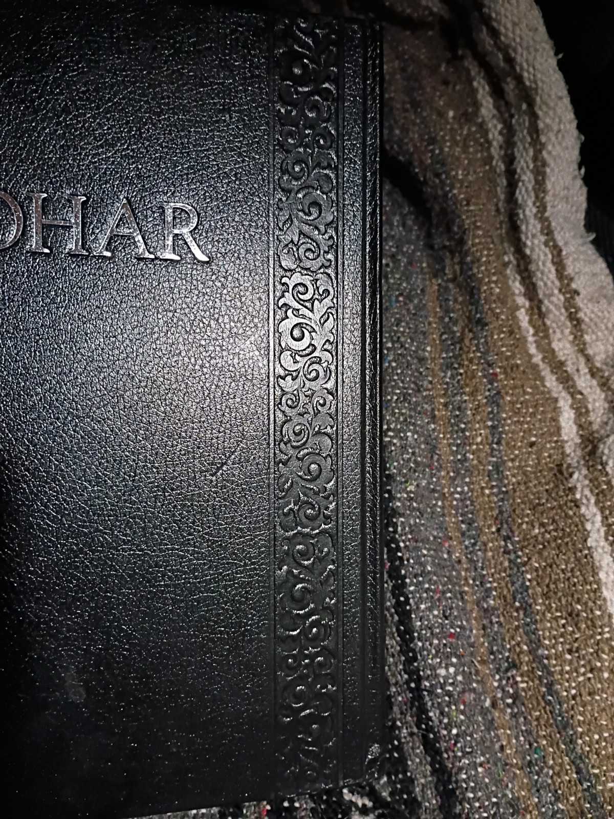 Sacred Zohar : The Complete Aramaic Text , Tooled Leather Fine Blinding