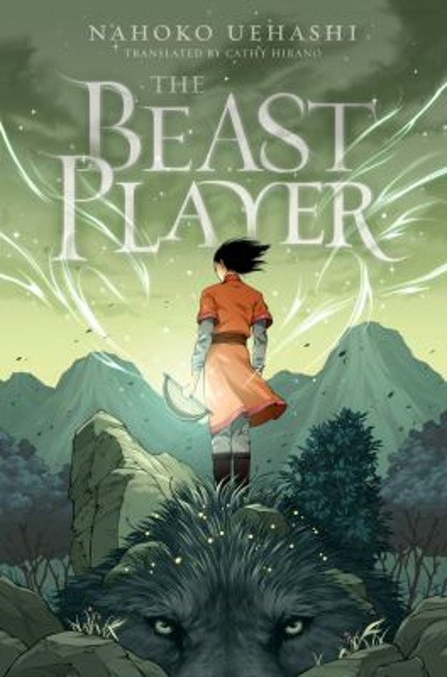 The Beast Player Hardcover Nahoko Uehashi