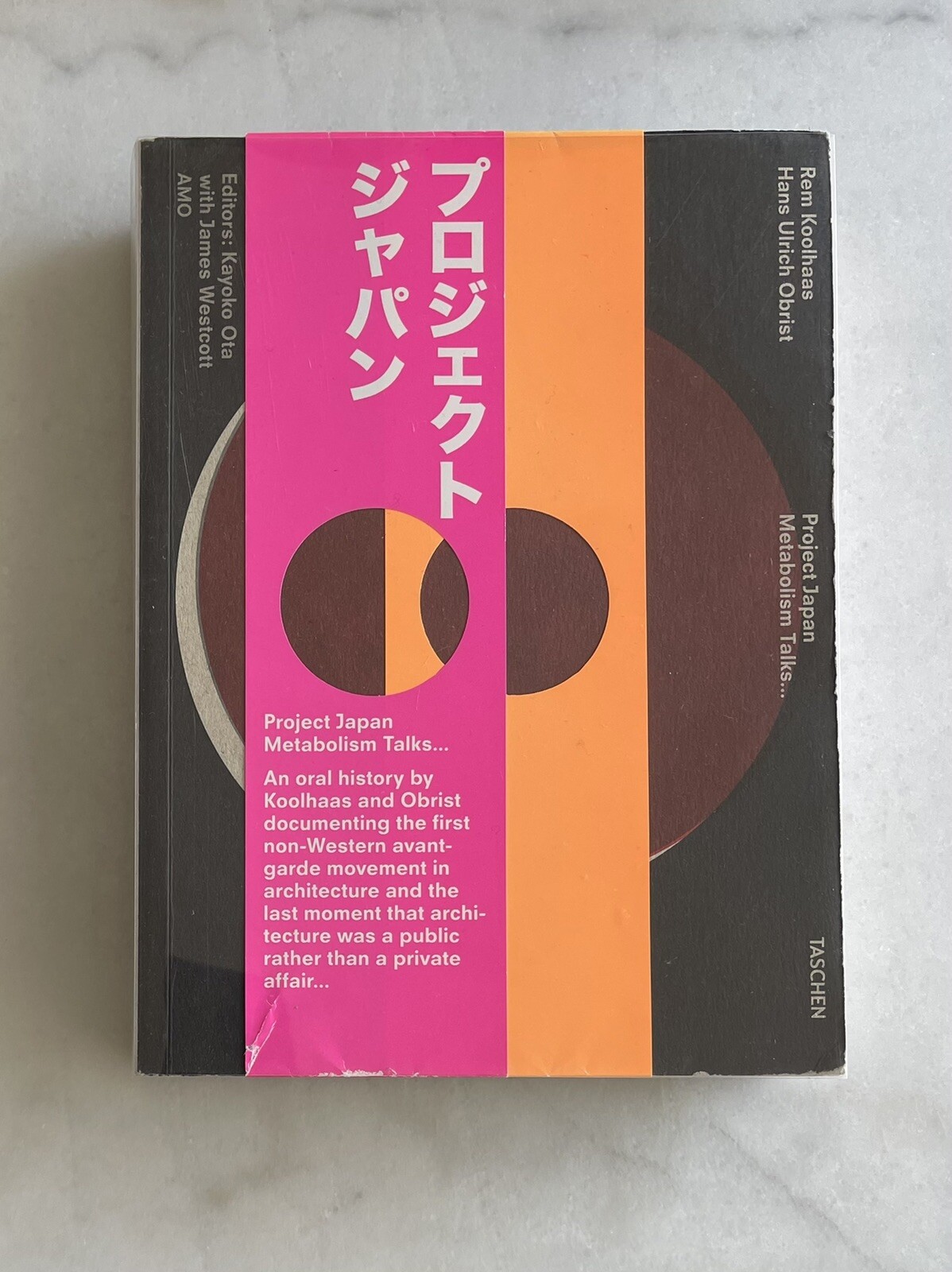 Project Japan : Metabolism Talks… by Rem Koolhaas