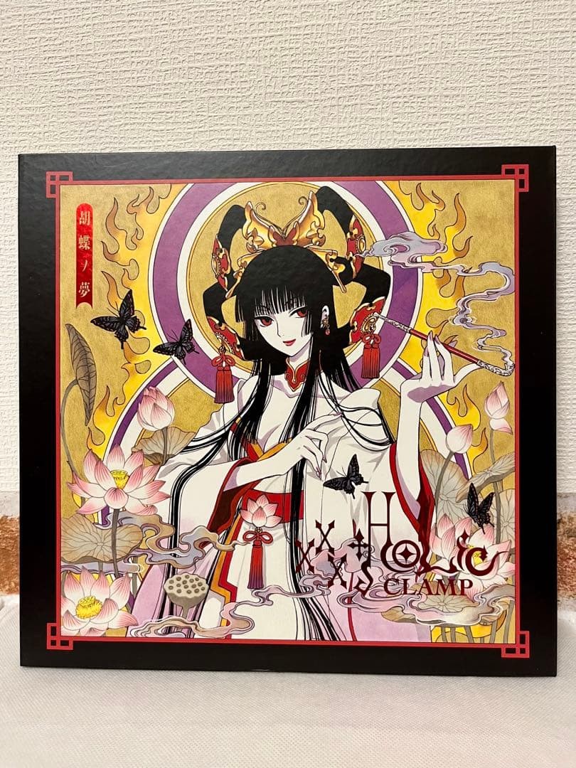 CLAMP xxxHOLiC Kochou no Yume Illustration Art Book KODANSHA Japan