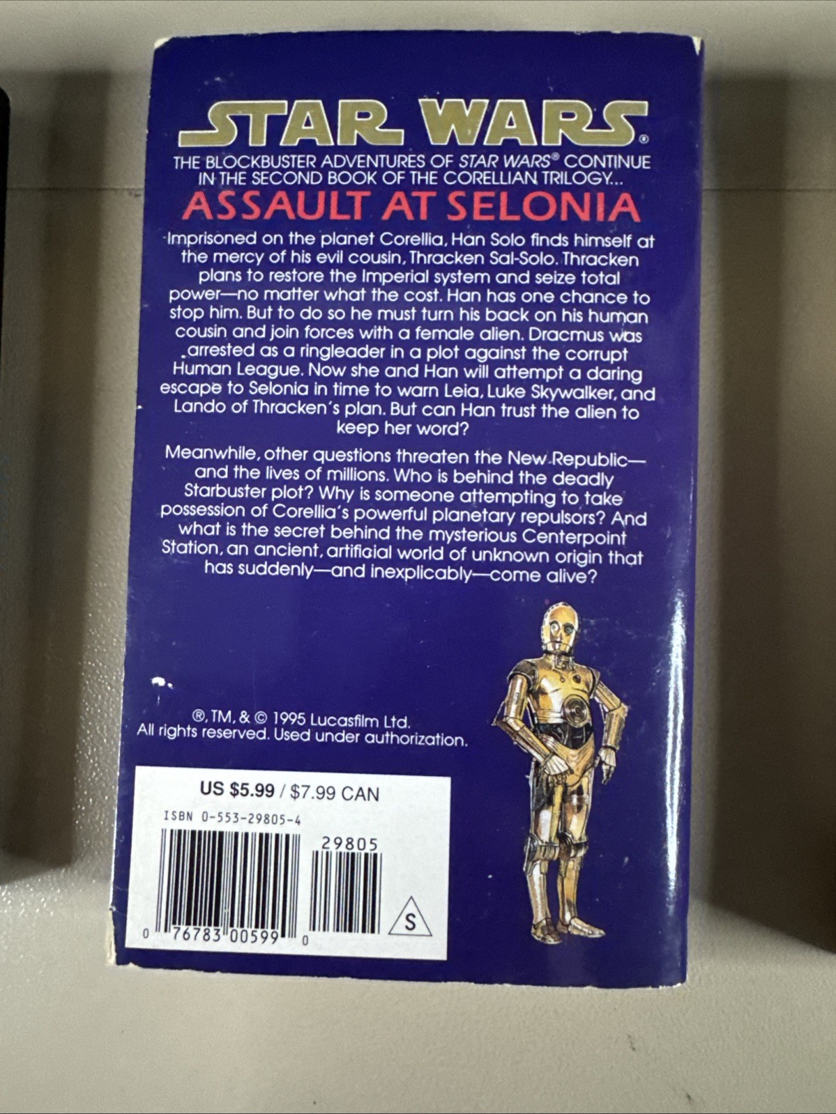 Star Wars: THE CORELLIAN TRILOGY Complete Roger Macbride Allen 1-3 PB Book lot