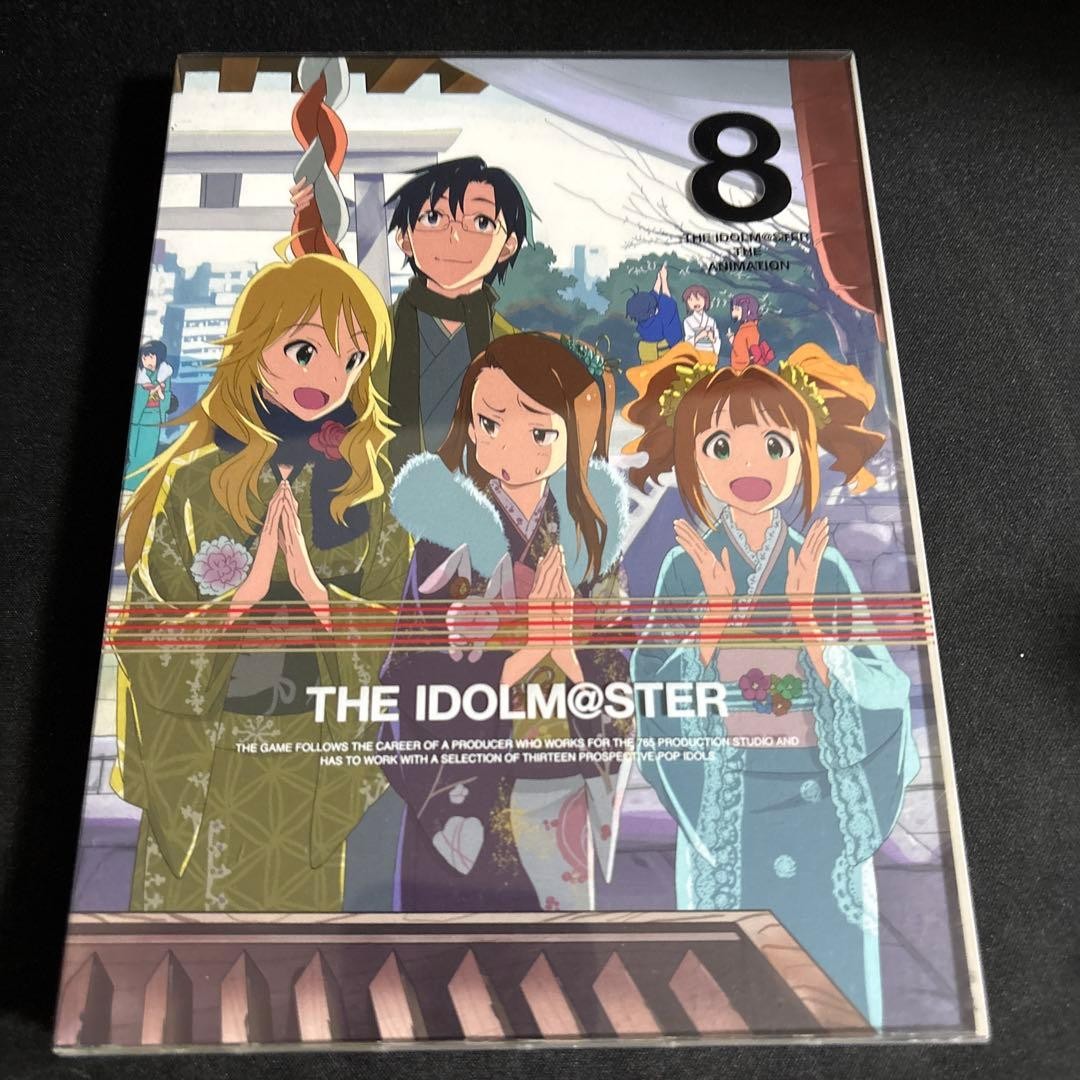 The IDOLMSTER 8 Blu-ray/DVD Anime Set