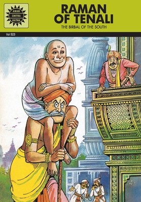 Raman of tenali by Pai, Anant