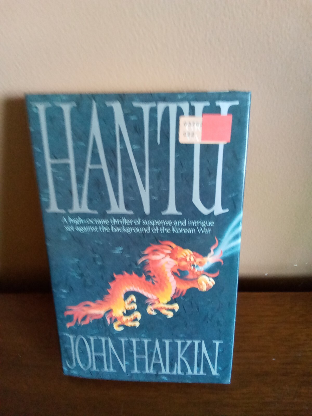 *****HANTU—JOHN HALKIN—HC/DJ—1st1st/1988—THE BODLEY HEAD/LONDON*****