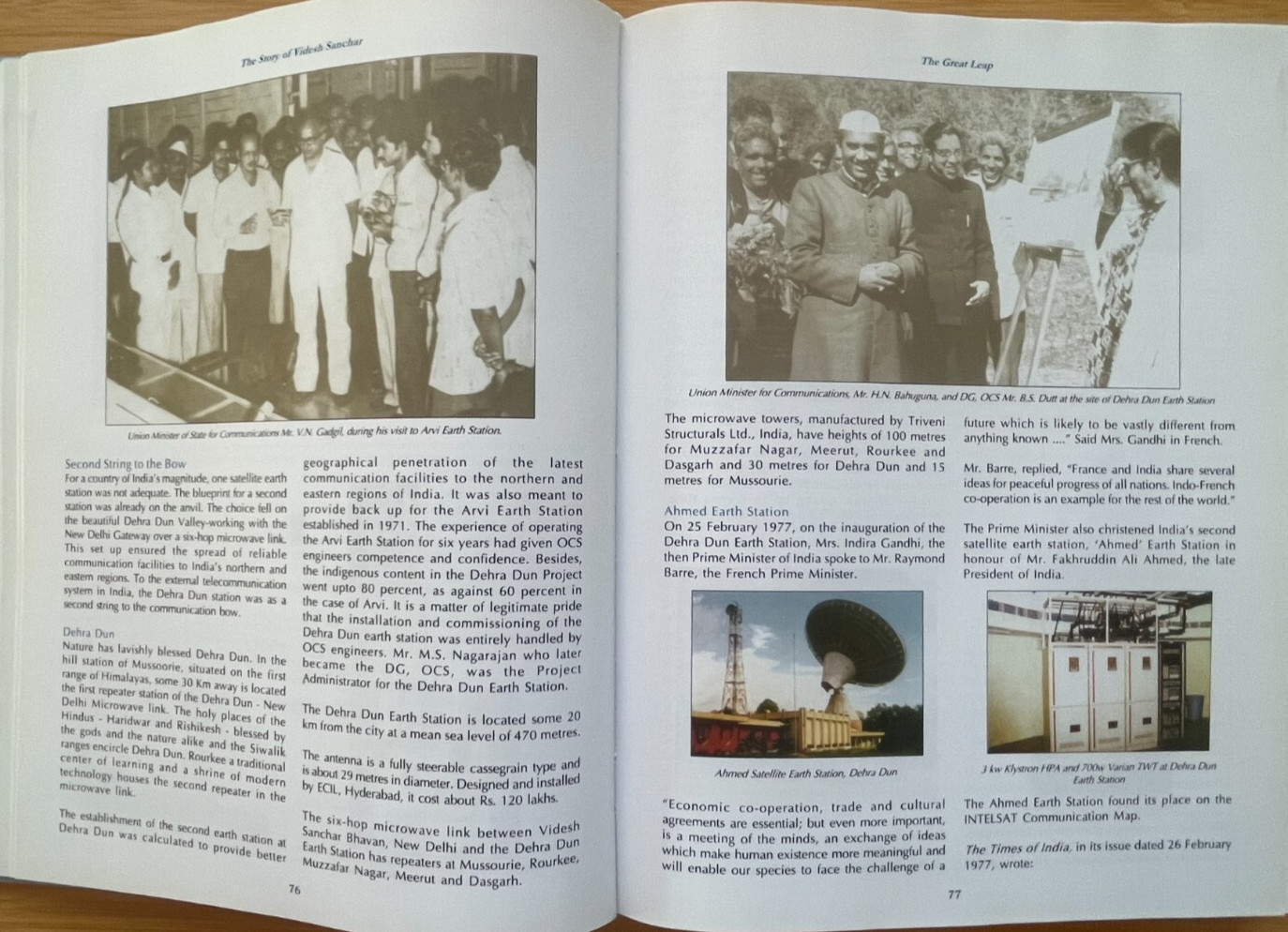 Indian Technology History – Internet Telecommunications The Videsh Sanchar Story