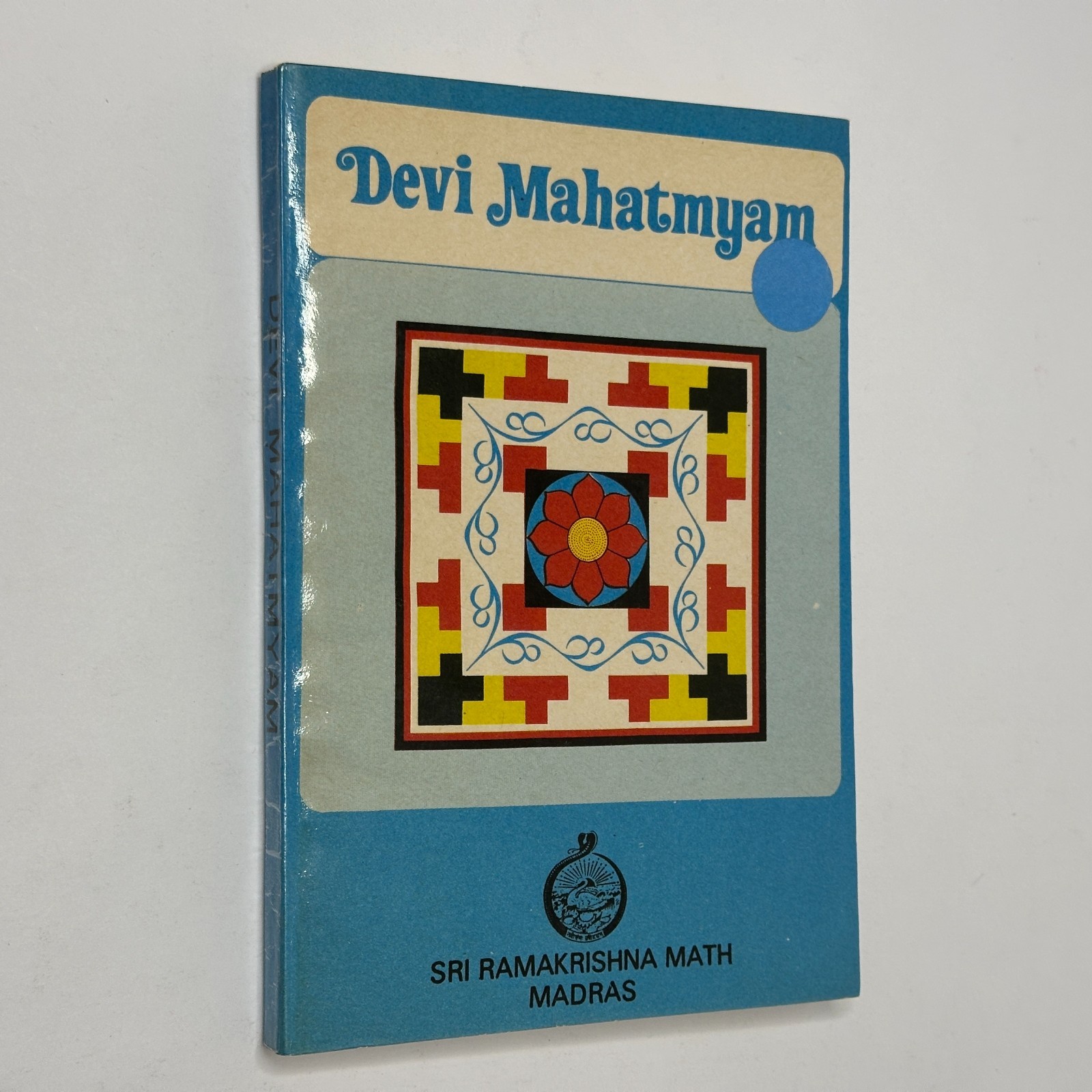 Sanskrit – English Divine Mother Hindu Text “Devi Mahatmyam, or Chandi” (1992)