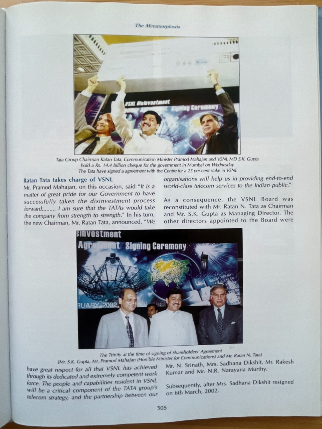 Indian Technology History – Internet Telecommunications The Videsh Sanchar Story