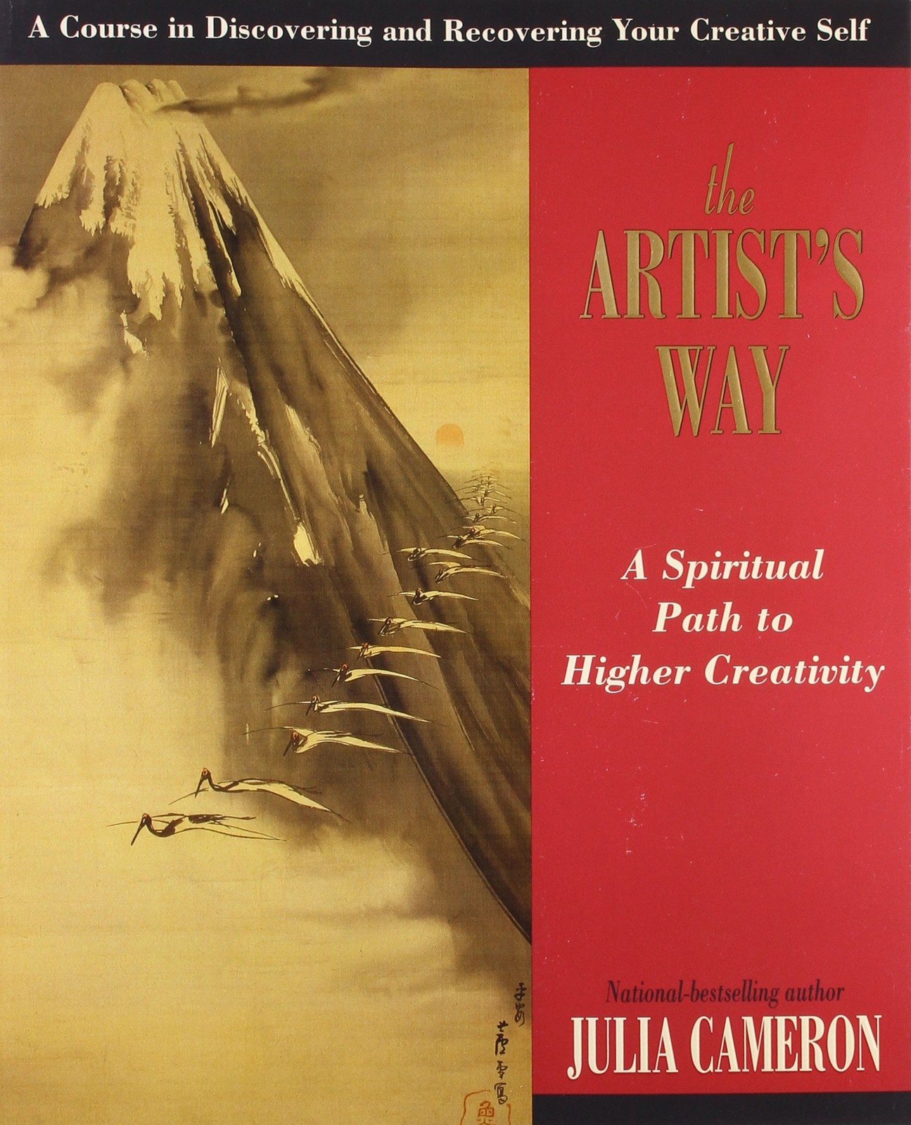 The Artist’s Way: A Spiritual Path to Higher Creativity – paperback Cameron,…