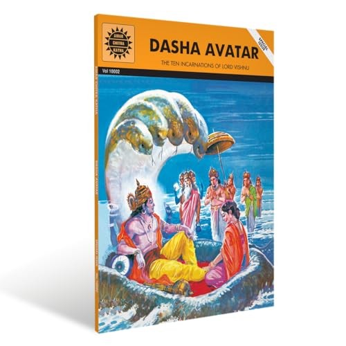 Dasha Avatar: The Ten Incarnations of Lord Vishnu (Amar Chitra Katha) Spe – GOOD