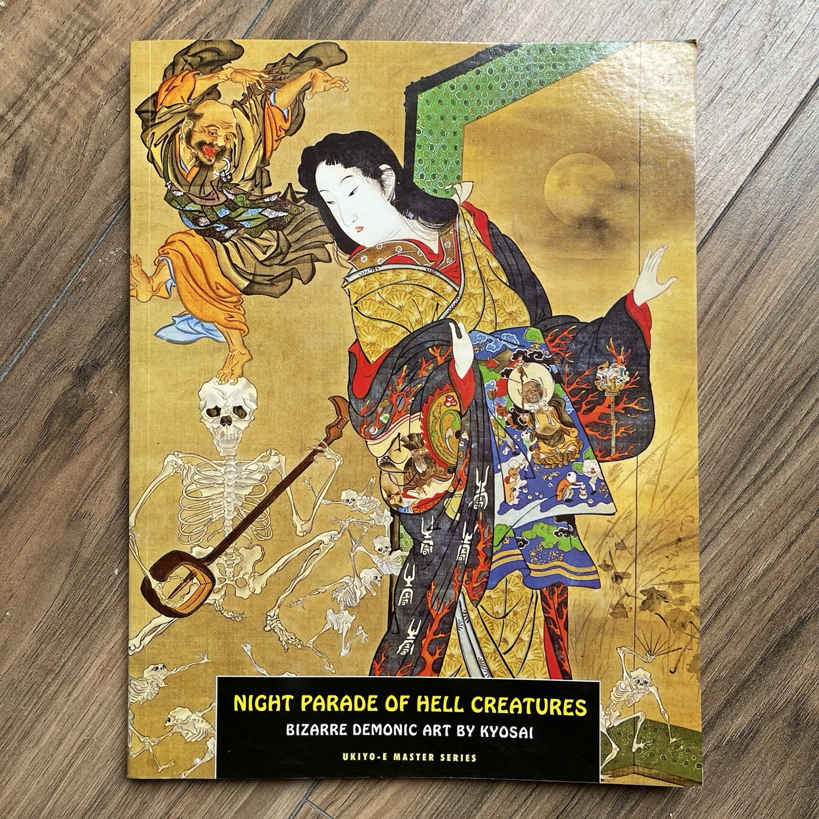 Bizarre Demonic Art By Kyosai Night Parade Of Hell Creatures 2016 Revised Ed PB