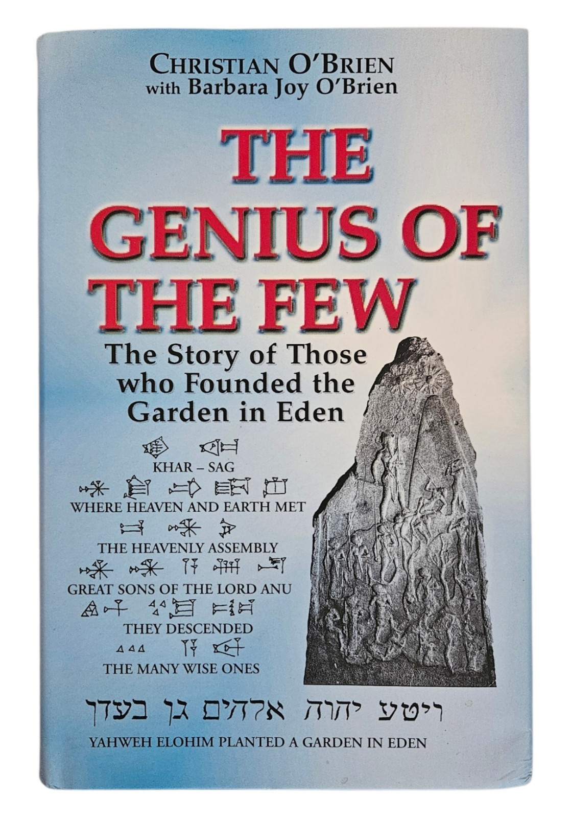 The Genius of the Few Christian O’Brien Hardcover Book 1999 USED