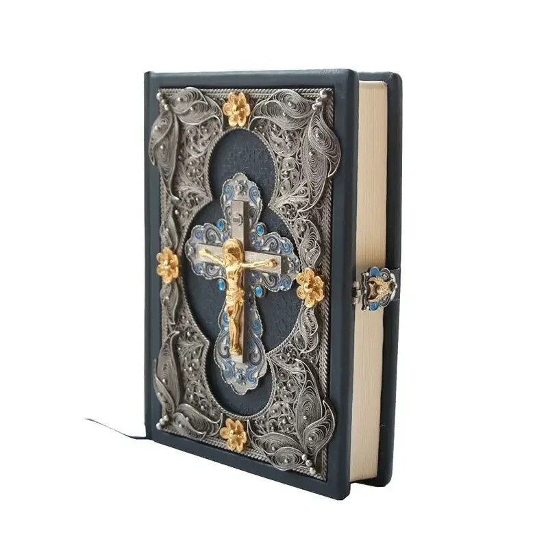in Russian Bible Leather Gilding Silvering Gift Exclusive Библия 13x19cm Библия