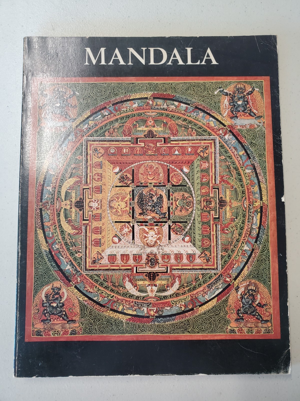 Mandala By Shambala Jose and Miriam Arguelles 1972 PB Vintage Book