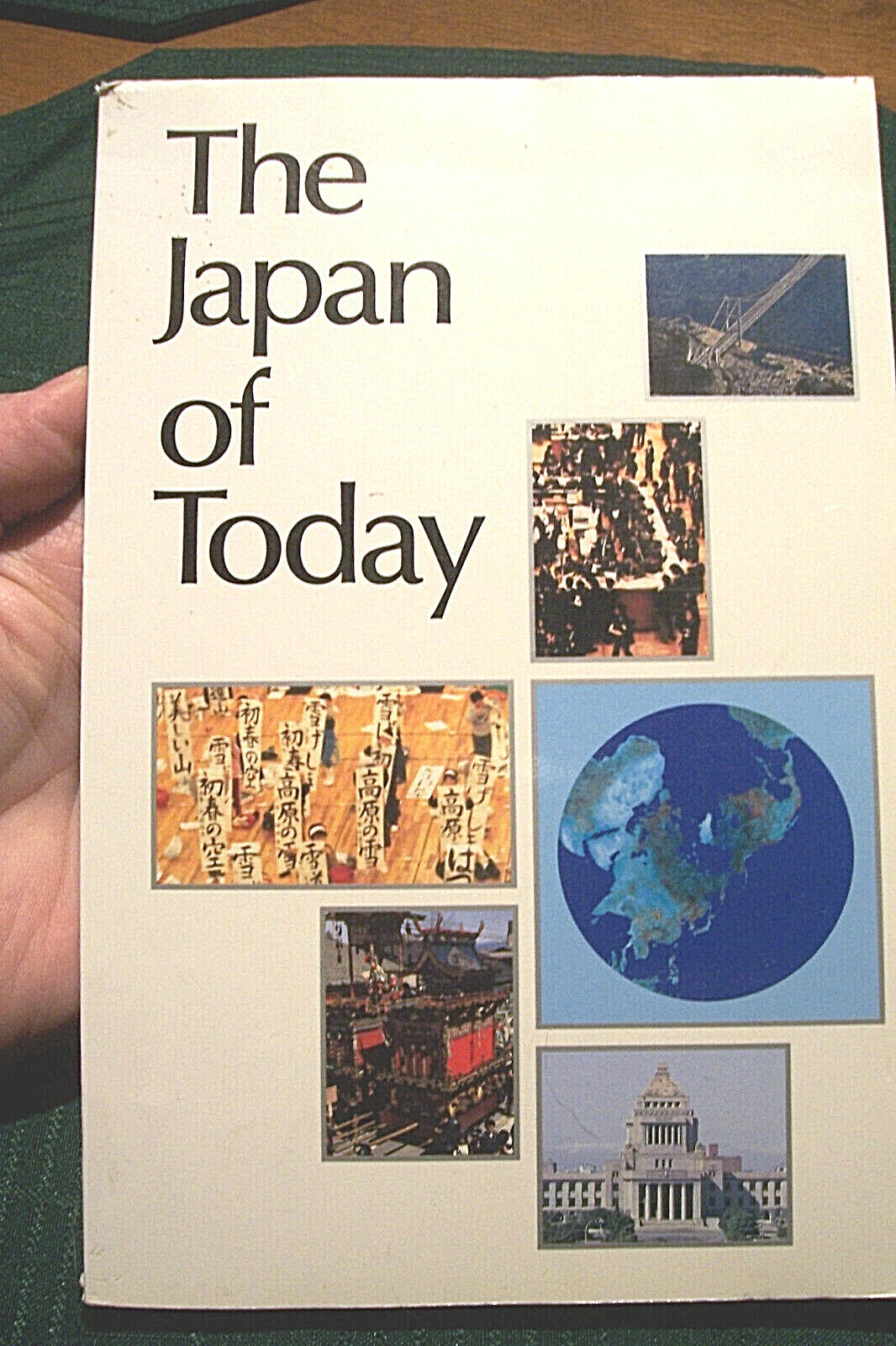Paperback THE JAPAN OF TODAY (1989) Illustrated, 157-pages, Complete Survey NM