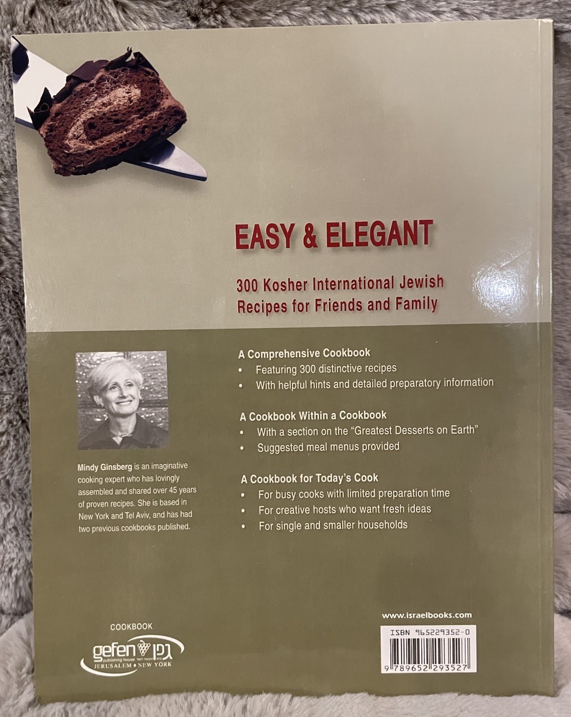 Easy & Elegant by Mindy Ginsberg Trade Paperback Illustrated Kosher Cookbook