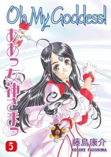 Oh My Goddess Vol 5 – Paperback By Fujishima, Kosuke – GOOD