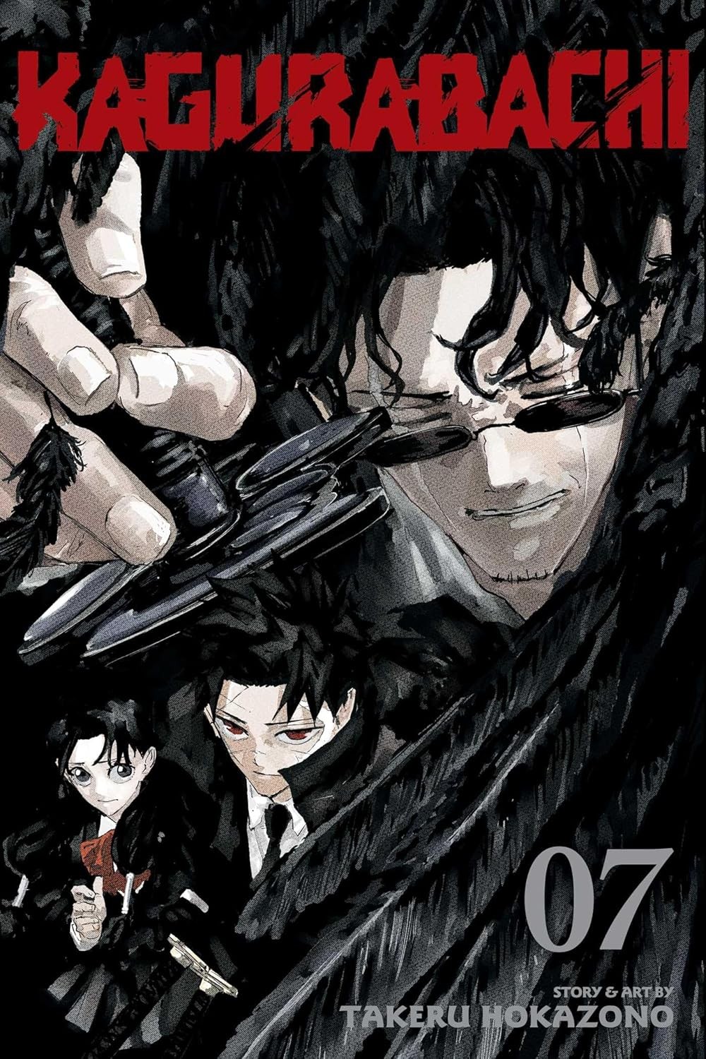 Kagurabachi, Vol. 7 Paperback by Takeru Hokazono