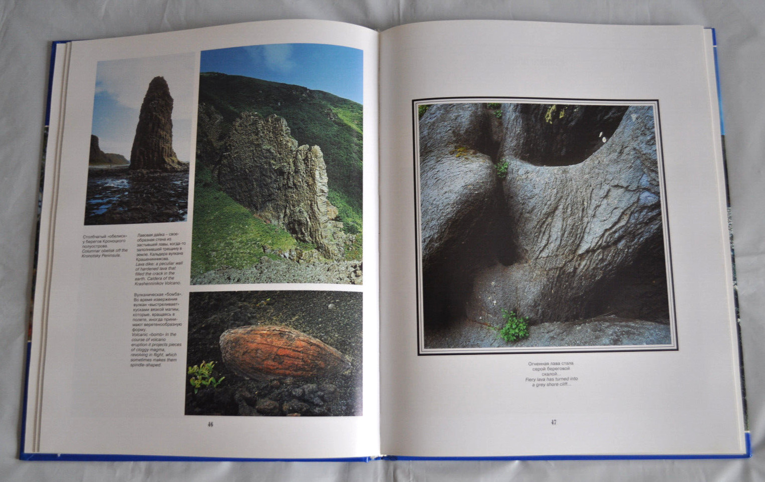 Чудеса земли Камчатки А. Нечаев Miracles of Kamchatka Land Russian English Book