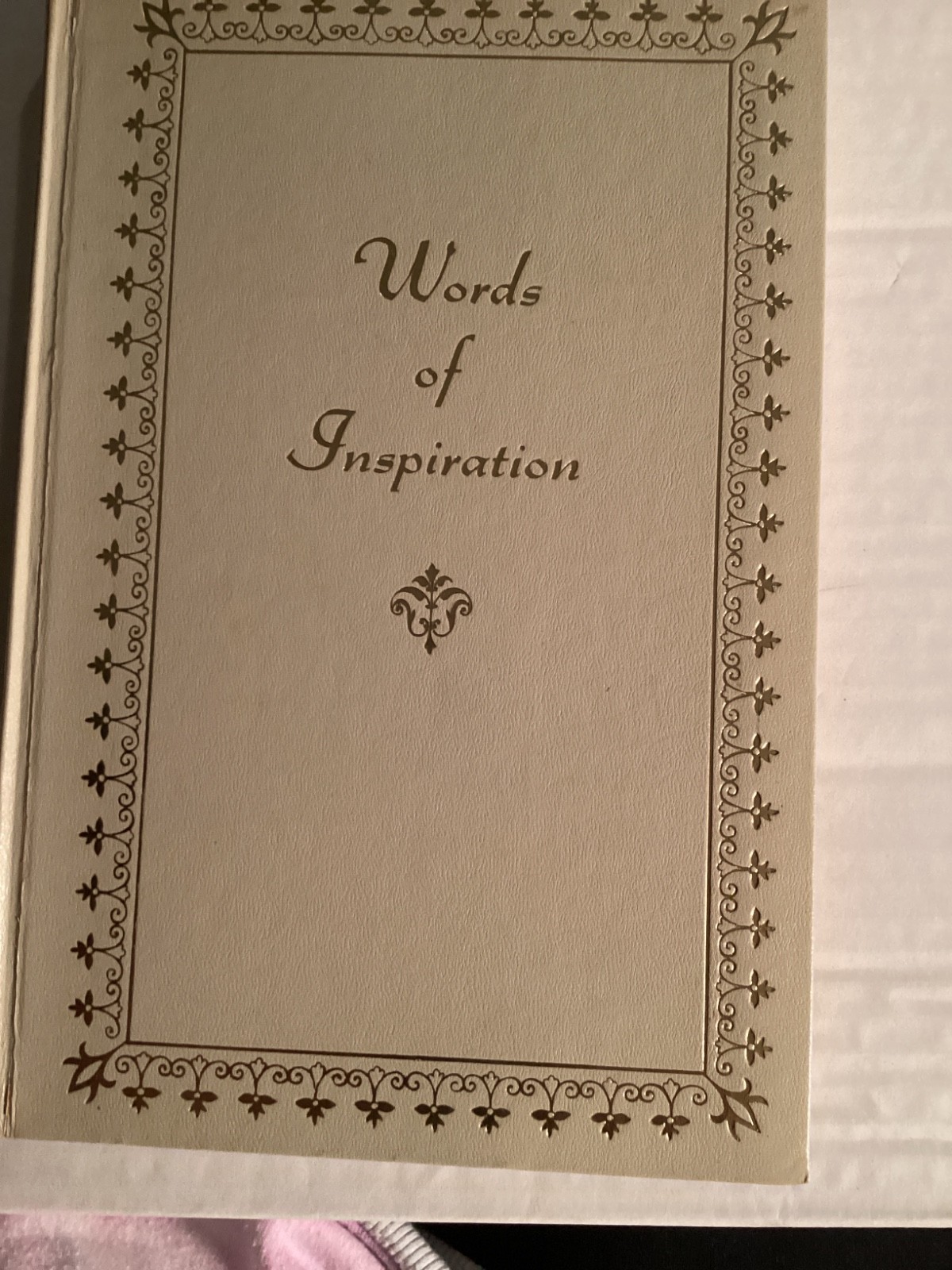 Words of Inspiration