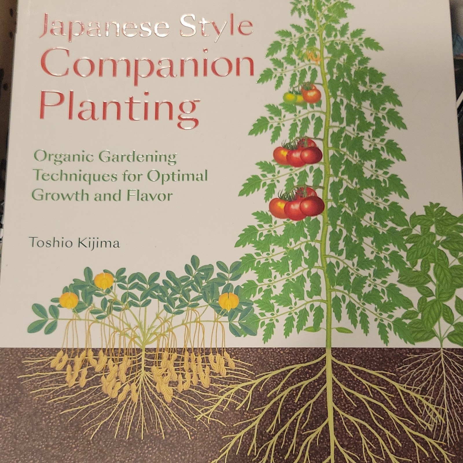Tuttle Publishing Japanese Style Companion Planting Toshio Kijima Illustrated P…