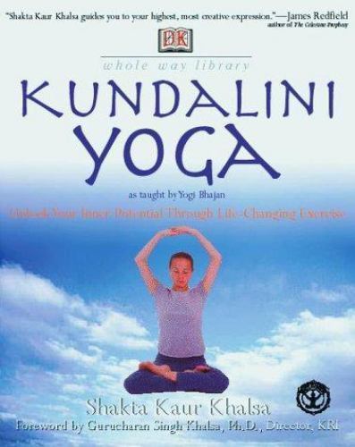 Kundalini Yoga Khalsa, Shakta Kaur paperback Used – Very Good