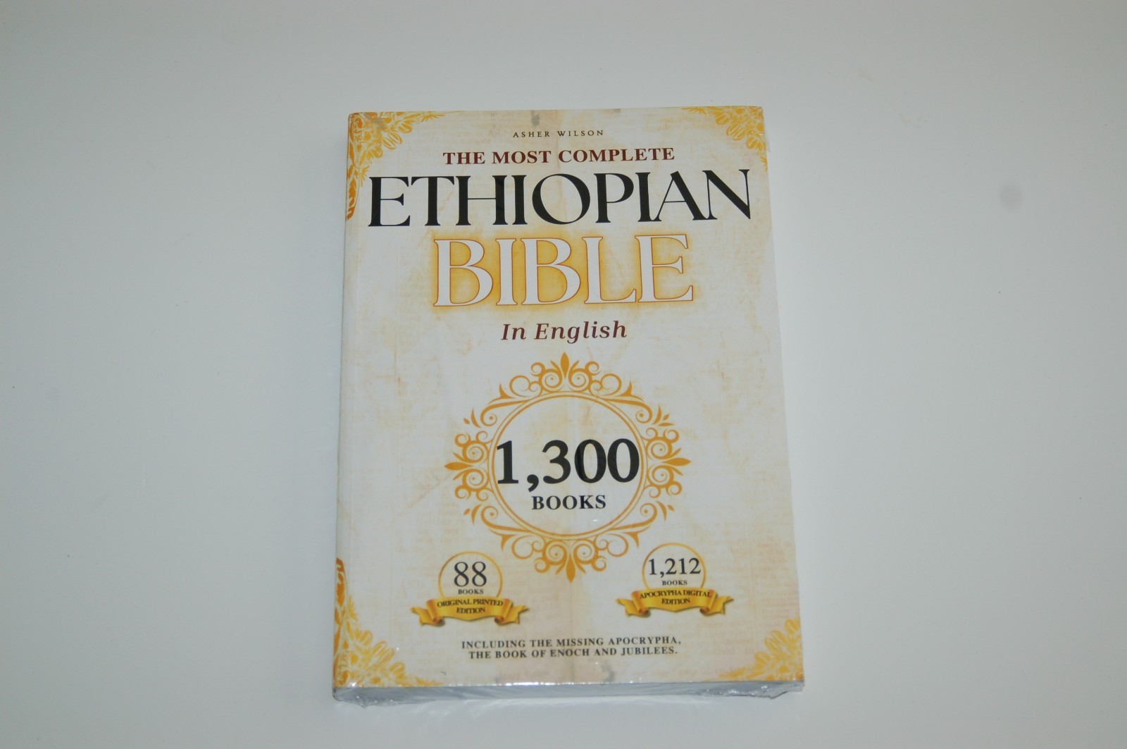 African Ethiopia Bible