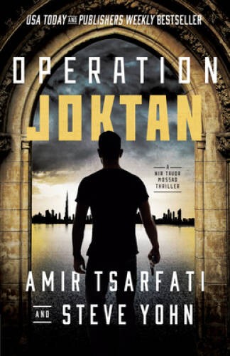 Operation Joktan (A Nir Tavor Mossad Thriller) – Paperback – VERY GOOD