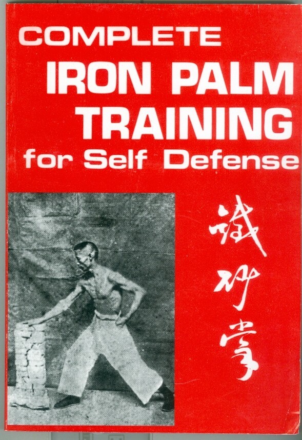 Martial Arts-Self Defense-Sport-Complete Iron Palm Training-Techniques-SALE!