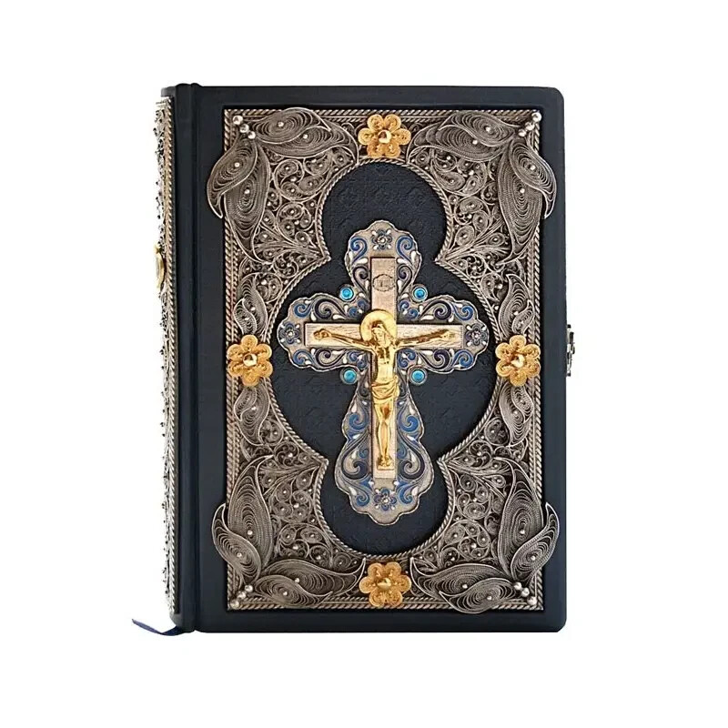 in Russian Bible Leather Gilding Silvering Gift Exclusive Библия 13x19cm Библия