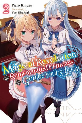 The Magical Revolution of the Reincarnated Prince Format: Paperback