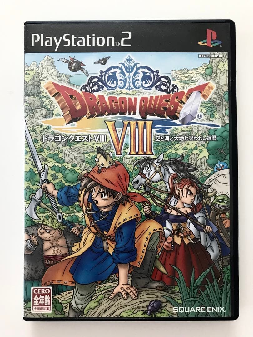 Dragon Quest VIII: Journey of the Cursed King PlayStation 2